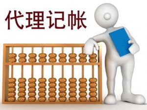 三大特性缺一不可 否则无缘发明专利