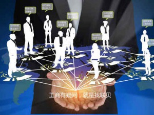 2018国有改制产权转让的方式有哪些？