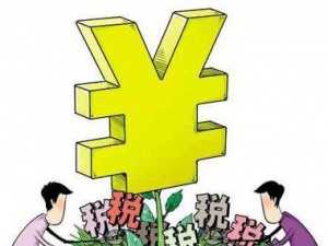 上海劳务费个税申报是不含增值税收入吗?