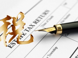 企业经营过程中需要了解哪些税务知识?公司税务知识详解