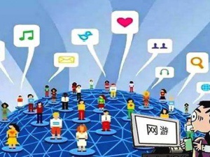 互联网资质|游戏版号和游戏运营备案的区别是什么