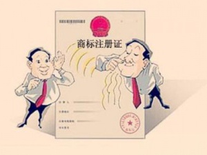 面对商标撤三,快用这三个理由怼回去