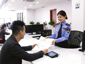 商标驳回复审是多少钱