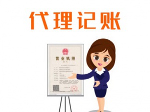 个体户定税标准，看完再去定额吧