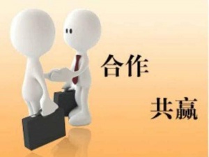 劳务派遣经营许可证或许需要这样才能获得