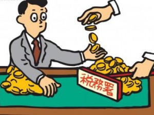 税务异常尽快处理，别让税务问题成了创业路上的拦路虎
