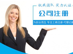 分公司如何纳税的，开分公司前我们我们应该了解一下