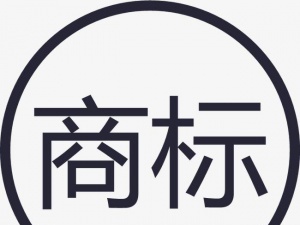 什么情况下会商标注销 主要原因有这几点