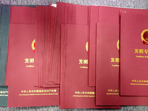 最酷专利！三星巨型显示屏“飞”在空中