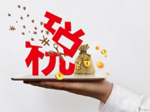 寓意好的装饰公司名字取名技巧分享