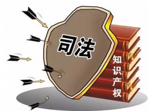 设计图案如何保护?外观设计专利了解下