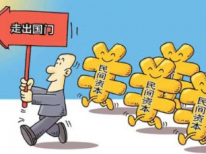 还不知道什么是ODI备案 深圳上海企业看这里