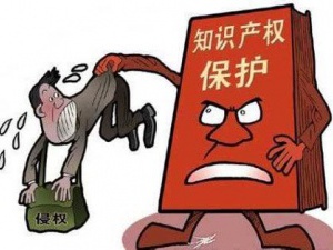 巨作or名不见经传的艺术？作品著作权你都值得拥有