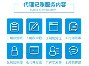个体户怎么网上零申报？个体户网上零申报需要注意什么？