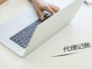 专家告诉你小规模为什么不能享受小微企业优惠政策