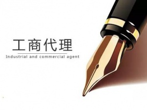 急求!注册资本能不能取出来?