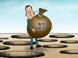 什么是ODI备案 哪些企业需要这个资质