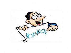 双软认证申请流程 初创企业也要抓紧时间