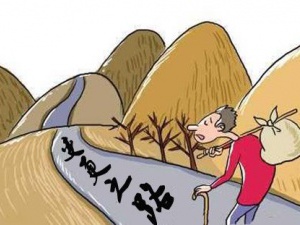 别着急换个地方经营 先办个注册地址变更再迁移