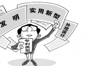 收藏 实用新型专利的申请优势都在这