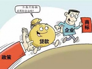 商标许可备案必须办理，害人之心不可有，防人之心不可无
