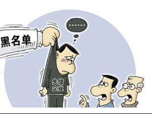 快消品B2B模式“棒小店”破产，投资人巨额亏损