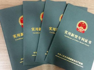 发明专利申请难 还不是因为企业不知道这些