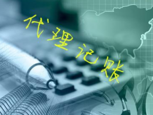 行政许可的种类