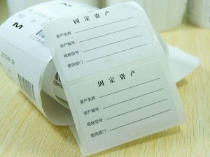 固定资产处置报废会计如何处理？