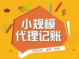 孙陶然：创业就是创新，创新才能创业