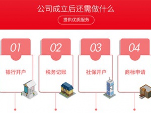 南沙建筑公司注册资金是多少？