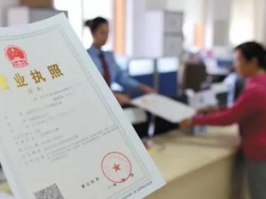 公司注册资金认缴,你就能任性了?