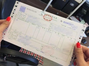 发票开错了怎么办？最正确的处理方法看这里！