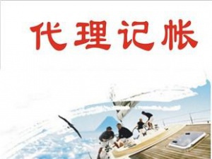 银行坏账是什么？要怎么处理？