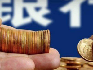 热点：不适用税前加计扣除政策的行业有哪些？如何界定？很多朋友来咨询，几