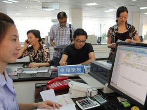 如何合理降低个人所得税税负？