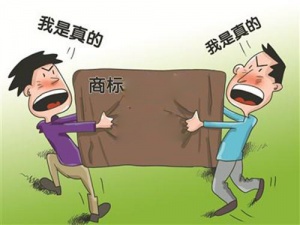 商标注册前要查询 连这都不知道怎么提高成功率