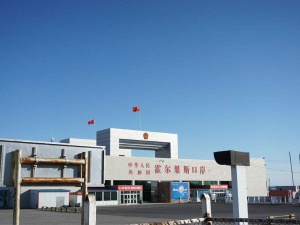 哪些行业不可以享受霍尔果斯免税政策？