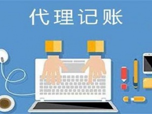 故宫免职俏嫔妃 单副院长：容忍原创保护知识产权