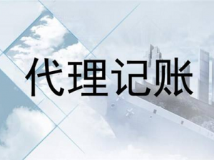 联贝小编解答：自贸区商标有什么作用