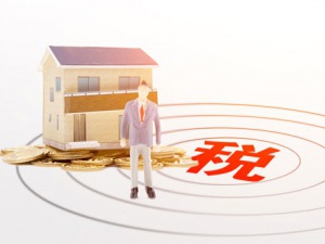 小规模转一般纳税人,该如何进行操作?