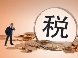 个人所得税中的“偶然所得”有哪些情形？