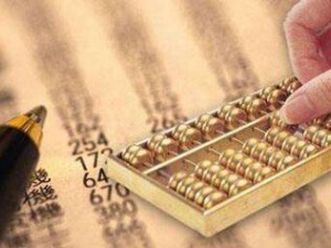 在上海市北仑区办理人力资源许可有什么特殊要求？