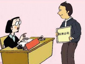什么是著作权?