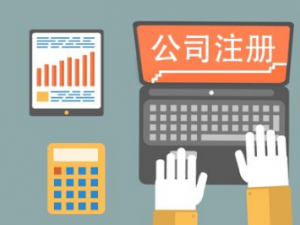 游戏版号申请这些荣誉被驳回的细节要注意