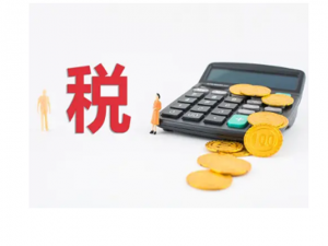 关于发票的认证抵扣热点问题汇总