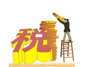 适用6%的行业不用担心税负增加了 增值税加计扣除来了