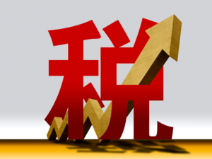 案例：政策理解不到位就多交40万冤枉税
