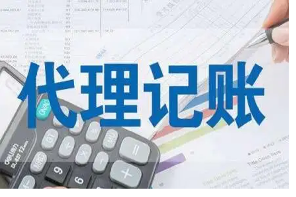 深圳工商局企業(yè)年報(bào)網(wǎng)上申報(bào)-企業(yè)年檢信息公示系統(tǒng)