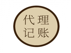 什么是出口退税?出口退税注意事项须知